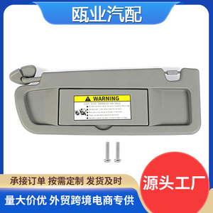 Parasol para Honda Civic 2006-2011, lado izquierdo, gris claro, modelo 83280SNA01ZC - Product Image 5