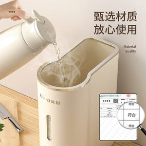 Contenedor de Almacenamiento de Arroz Uforu 4L-5L Hermético, a Prueba de Insectos y Humedad, Preserva la Frescura, Forma Rectangular - Product Image 4