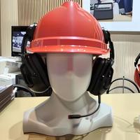 Protection auditive WHP802, réduction du bruit, casque anti-bruit de sécurité 30 dB NRR, interphone pour casque, prise AUX/3,5 mm, équipement minier