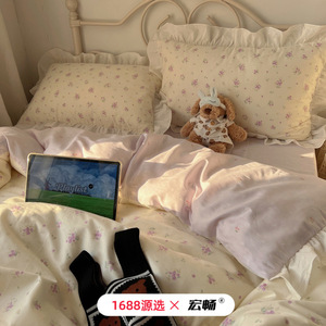 LXHT-1203 Korean Style Floral Cotton <b>Bedding</b> <b>Set</b> Four Piece Soft Breathable All Seasons - Product Image 3