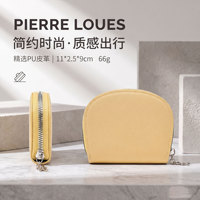 Dompet Kartu Pierre Louis 4 Inci Kulit PU dengan Ritsleting untuk Penggunaan Sehari-hari Kasual