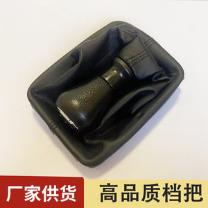 Poignée de levier de vitesses en cuir noir Chen Can pour modèles Peugeot 206 406 Citroën - Product Image 5