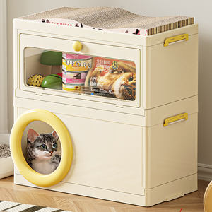 Plastik kapalı kedi evi üreticileri özelleştirilmiş kedi evi Pet mobilya ayrılabilir pet oyuncaklar organizatör depolama - Product Image 1