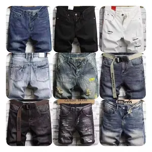 מכנסי ג'ינס קצרים לגברים Y2k שקיות כוכב חצאיות ג'ינס רופף טלאים ג'ינס קצרים Y2k אופנה בגדי רחוב