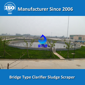 Clarificateur industriel de type pont certifié CE, épaississeur à entraînement central avec système de grattoir pour réservoir de sédimentation de traitement de l'<span class=keywords><strong>eau</strong></span> - Product Image 5