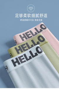 십대 소년을 위한 순면 통기성 미드 웨이스트 복서 - Product Image 5