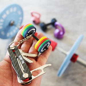 Wsnbwye Llaveros <span class=keywords><strong>de</strong></span> levantamiento <span class=keywords><strong>de</strong></span> pesas <span class=keywords><strong>de</strong></span> latón, regalo <span class=keywords><strong>de</strong></span> fitness, barra <span class=keywords><strong>de</strong></span> pesas <span class=keywords><strong>de</strong></span> goma personalizada DIY con diseño <span class=keywords><strong>de</strong></span> anime - Product Image 5