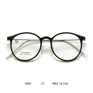 Monturas de Gafas Redondas de Titanio para Mujer Danyang M9881 C6 48 18 142, Ligeras, Montura Completa, Lentes de Plástico - Product Image 5