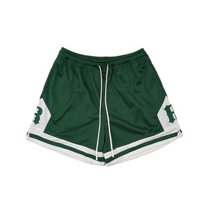 Pantalones Cortos Deportivos Casuales para Hombre, Transpirables, Ecológicos, con Material que Absorbe la Humedad y Forro Integrado para Maratón - Product Image 2