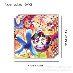 Articles de fête d'anniversaire sur le thème du Cirque Numérique, 40-60 pièces, décorations de table, bannière Joyeux Anniversaire, ensemble de gâteaux - Product Image 5