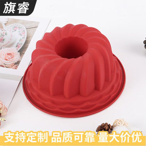 <b>Silicone</b> Spiral Round Cake Mold Red And Dark Gray 2 Pieces <b>Baking</b> Tools - Product Image 3