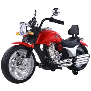 Hot Sale Rechargeable Battery Bike For Kids Motorbike Baby Toys Electric 12V Car Toy