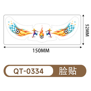 Autocollant de tatouage temporaire pour le visage, imperméable, dessin animé mignon, impression numérique, fête, taille unique, film PET, tenue 1 à 3 semaines - Product Image 5
