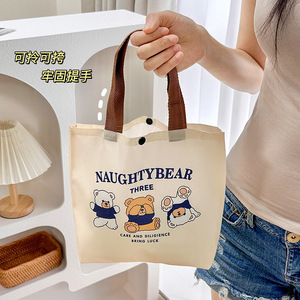 Naughtybear Canvas Tote Bag Vertical <b>Square</b> Portable Women's Handbag For Leisure Travel Spring 2024 - Product Image 1