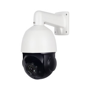Hersteller automatische Überwachung Langstrecke 5 MP 20 × 30 × optisches Zoom verkabeltes IP-<span class=keywords><strong>IR</strong></span>-Netzwerk PTZ-Kuppelkamera mit POE NVR HIK kompatibel - Product Image 5
