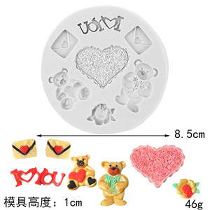 Venta al por mayor Mini oso <span class=keywords><strong>de</strong></span> peluche hecho a mano resina <span class=keywords><strong>de</strong></span> cristal moldes <span class=keywords><strong>de</strong></span> silicona DIY <span class=keywords><strong>chocolate</strong></span> hornear Fondant pastel <span class=keywords><strong>molde</strong></span> - Product Image 6