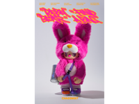 Figurine en peluche Ours Rébellion, Pendentif de sac bandoulière, Porte-clés Boîte mystère