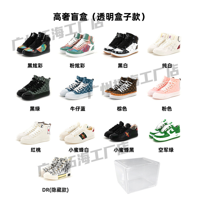 7.High luxury series