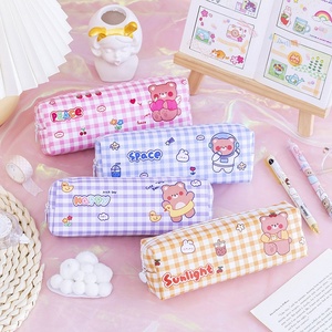 Mo <span class=keywords><strong>Shang</strong></span> <span class=keywords><strong>Shi</strong></span> Nian usine directe Ins ours Plaid porte-crayon fille coeur grande capacité PU étanche stockage papeterie boîte - Product Image 2