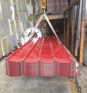 Q235 अल्युजस्ता कोइल नालीदार छत शीट 14 गेज पीगी छत शीट एस्तम बी के प्रमाण पत्र कट वेल्डेड रंगीन छत शीट - Product Image 4