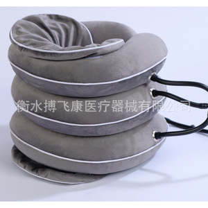Dispositif de traction cervicale Bofeikang, collier gonflable à trois couches avec prise électrique pour la correction de la colonne vertébrale - Product Image 1