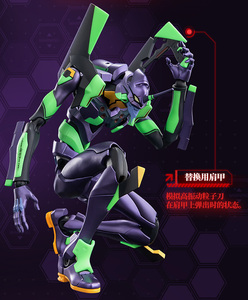 Figurines Blokees <span class=keywords><strong>Neon</strong></span> Genesis Evangelion 01 Version Chinoise Originale Authentique Modèles à Assembler Blocs de Construction Jouet Homme Boîte Mystère - Product Image 3