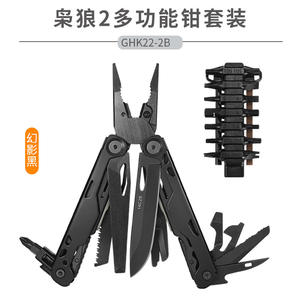 Hongfeng yeni açık çok amaçlı Thunder katlanır pense İsviçre ordu bıçak için iğne-burun çok fonksiyonlu bıçak açık için - Product Image 6