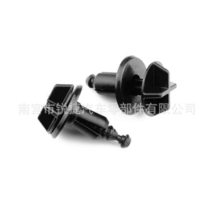 Clip de Repuesto para Cubierta de Radiador Ford, Tipo Push, W716510S300, Plástico Nylon, 28mm de Longitud, Sujetador Automotriz - Product Image 5