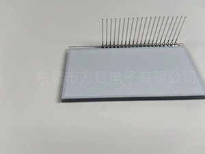 Écran <span class=keywords><strong>LCD</strong></span> 7 segments positif HTN OEM ODM pour Honda Vario Lama 125 – Nouveaux modules d'affichage <span class=keywords><strong>LCD</strong></span> pour motos par le fabricant - Product Image 4