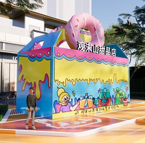 Camion di cibo per esterni commerciale personalizzato per il Design urbano Snack Mobile negozio di dolci su misura Visual Merchandising - Product Image 5