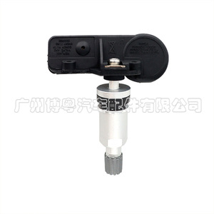 Capteur TPS 20923680 433Mhz externe pour système de surveillance de la pression des pneus Chevrolet - Product Image 2