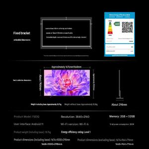 Hisense ทีวีสมาร์ท LED 4K HDTV ขนาด 75 นิ้ว 144Hz 2+32GB MEMC U ป้องกันการสั่นไหว - Product Image 6