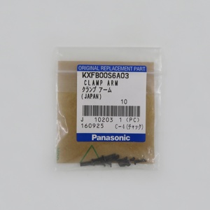 แขนจับชิ้นส่วน SMT สำหรับเครื่อง SMT รุ่น KXFB00S6A03 N210062110AA - Product Image 4