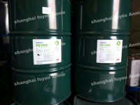 Polybutène PB1300 de Korea DL Chemical, polyisobutylène PIB1300 à haute viscosité pour le caoutchouc, les adhésifs et les produits d'étanchéité