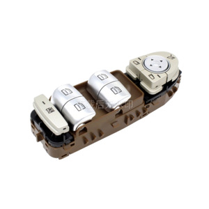 Interruptor Eléctrico para Ventanas de Mercedes-Benz Clase C 2015-2018 2059056811 - Product Image 1
