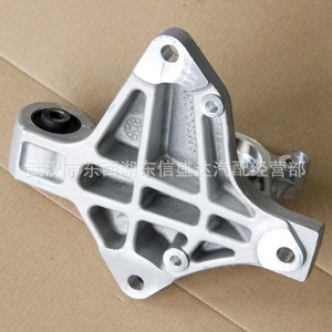 ขายึดสะพาน Citroen Peugeot รุ่น 1807FQ อะไหล่ช่วงล่างใหม่สำหรับเปลี่ยนซ่อม - Product Image 3