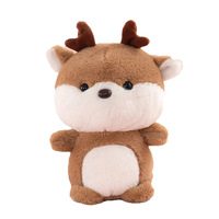 Peluche pour machine à griffes de 8 pouces, animal mignon, poupée en peluche douce, cadeau Kawaii pour enfants