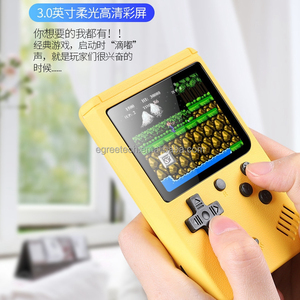 Mini <span class=keywords><strong>Console</strong></span> de jeux vidéo intégrée 400 en 1 lecteur portable <span class=keywords><strong>Machine</strong></span> 3.0 pouces LCD poignée cadeaux pour enfants lecteur nostalgique - Product Image 6