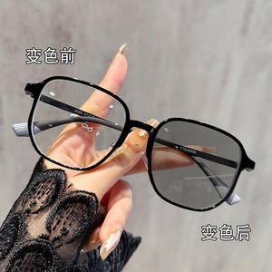 6090 Photochromic Glasses Glasses Custom Logo Wholesale Manufacturer Anti <b>Blue</b> Light Computer Glasses - Product Image 5