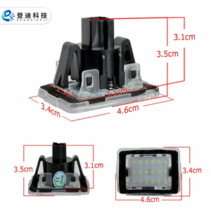 Luz LED para Matrícula de Dengdi Technology, Carcasa Transparente de 205 mm, Luz Blanca para Mercedes-Benz Serie X W166 - Product Image 5