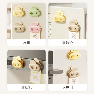 Food Sealing Clips Mixed Colors 5 Pack Magnetic Refrigerator Kitchen Moisture Proof Fresh Keeping Clip - Product Image 1