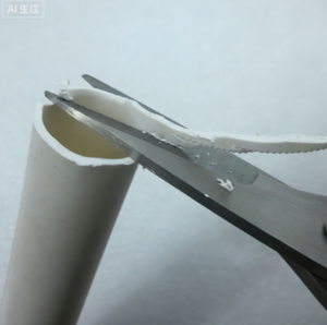 <span class=keywords><strong>กรรไกร</strong></span>อเนกประสงค์สแตนเลสเกรดอุตสาหกรรม DIY ขนาด 7 นิ้ว ด้ามจับนุ่มมือ ขอบเรียบ ปลายคม <span class=keywords><strong>กรรไกร</strong></span>เลเซอร์ - Product Image 6