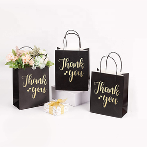ถุงกระดาษหรูหราแบบพิเศษสั่งทำได้ ถุงของขวัญขอบคุณ - Product Image 1