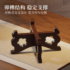 Bamboo flower <b>pot</b> stand, base for pothos and <b>succulents</b>, movable flower stand, multi-functional base for strange stones and - Product Image 4