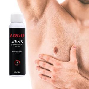 200 मिलीलीटर बिकनी शरीर बालों को हटाने के लिए प्रभावी - Product Image 5