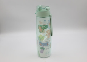Botella de Agua Ligera Kita Active de 700 ml, Botella para Beber a Prueba de Fugas de Silicona y PP para Deportes y Viajes - Product Image 3