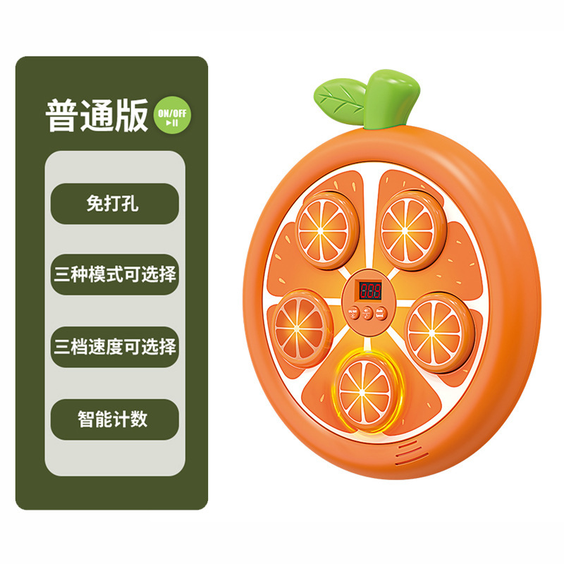 3606 Fruit Boxing Machine - Orange - Standard Version