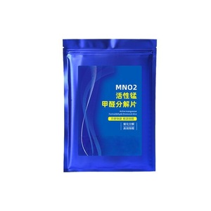 Comprimés de décomposition du formaldéhyde au manganèse activé Mno2 50g pour usage domestique et automobile - Product Image 2