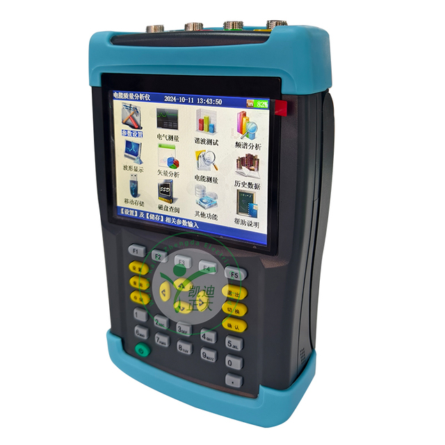 Handheld Intelligent China Digital Electrical Safety Comprehensive Power Quality Analyzer for 3 Phases Power Harmonics Meter