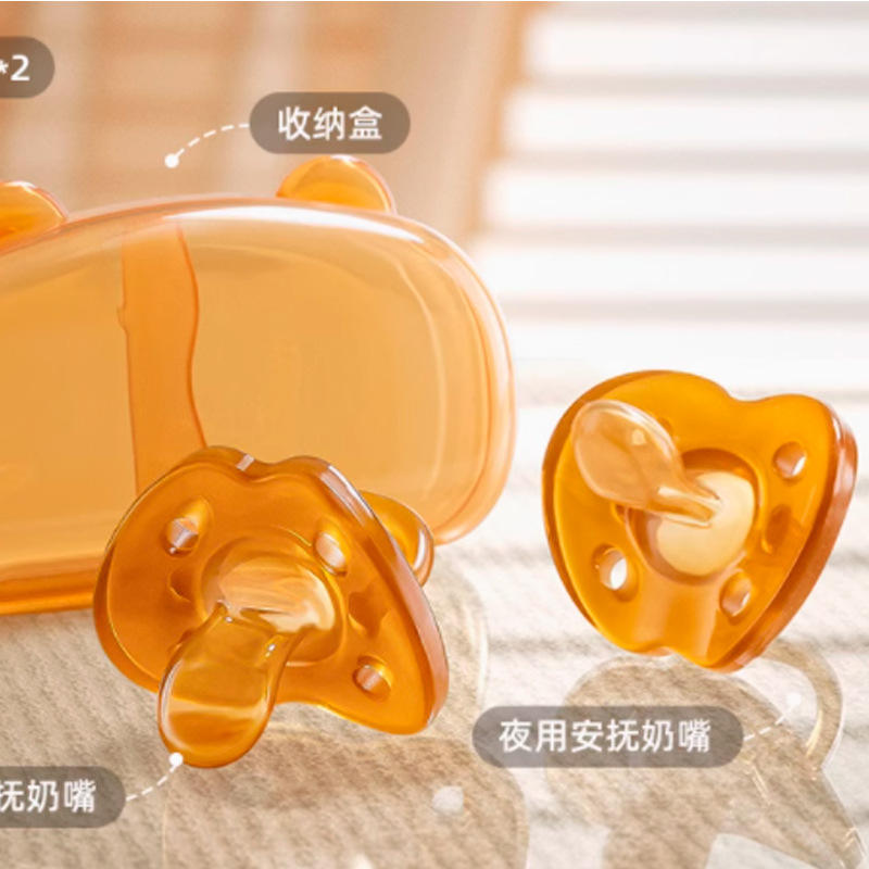 1 cochon à tête ronde 1 boîte de rangement à tête plate à quatre trous anti-chaîne